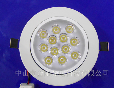 点亮生活之美 LED天花灯与12W节能射灯的照明艺术