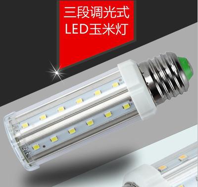 全维解析新品 10024贴片三叶型超高亮度3U玉米灯A60-H L灯泡展现非凡照明价值